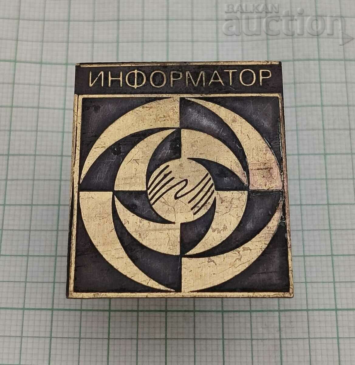 TNTM INFORMER EXHIBITION? BADGE