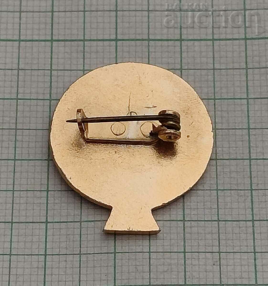 YOUNG NATURALIST II DEGREE CZECHOSLOVAKIA BADGE with price 2.00 BGN | € 1.02 YOUNG NATURALIST II DEGREE CZECHOSLOVAKIA BADGE with price 2.00 BGN | € 1.02