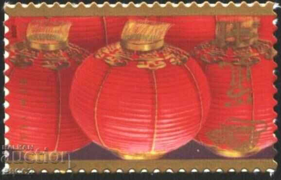 Pure Brand Year of the Rat Chinese Lanterns 2008 από τις ΗΠΑ