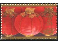 Pure Brand Year of the Rat Chinese Lanterns 2008 from USA