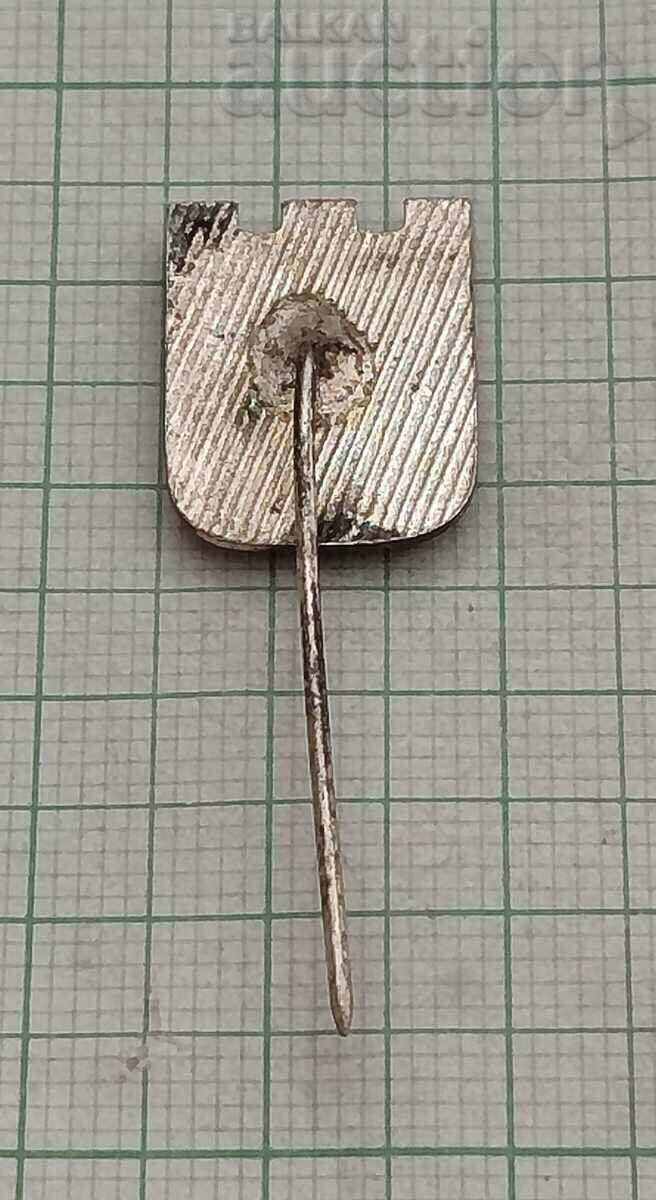 GET TO KNOW THE SOCIALIST FATHERLAND BADGE EMAIL with price 1.40 BGN | € 0.72 GET TO KNOW THE SOCIALIST FATHERLAND BADGE EMAIL with price 1.40 BGN | € 0.72