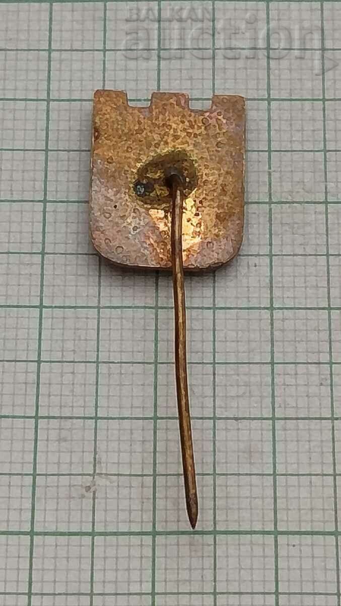 GET TO KNOW THE SOCIALIST FATHERLAND BADGE EMAIL / with price 1.40 BGN | € 0.72 GET TO KNOW THE SOCIALIST FATHERLAND BADGE EMAIL / with price 1.40 BGN | € 0.72