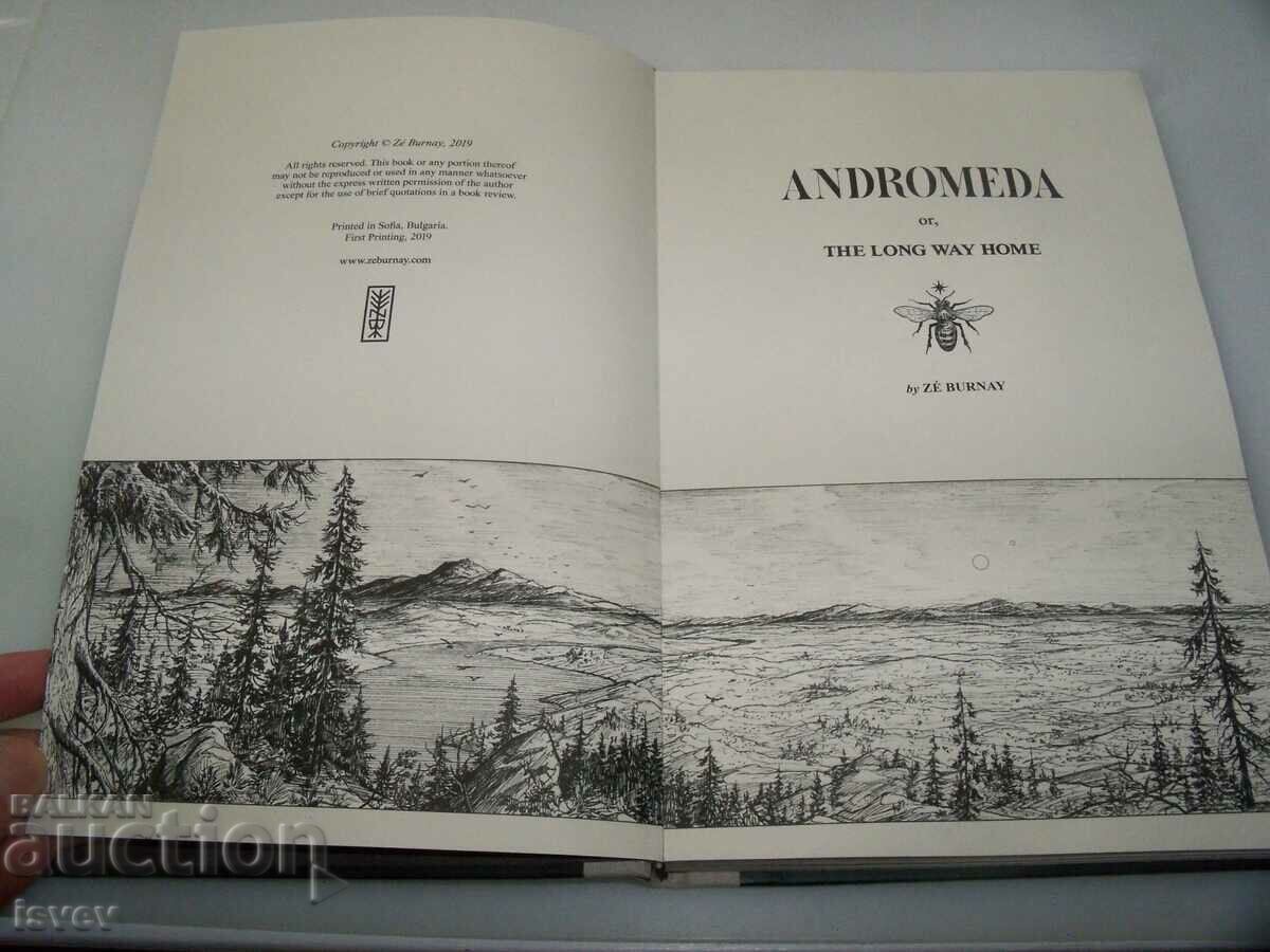 "Andromeda" collectible occult comic by Ze Burnay with price 88.00 BGN | € 44.99 "Andromeda" collectible occult comic by Ze Burnay with price 88.00 BGN | € 44.99