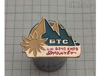 TD "BACHO KIRO" DRYANOVO BADGE