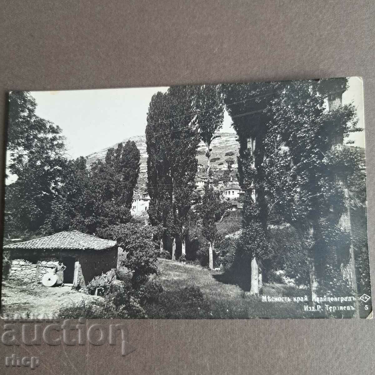 Moara Ivaylovgrad 1935 carte poștală veche fotografie Paskov