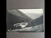 Rila Monastery 1930s old postcard photo