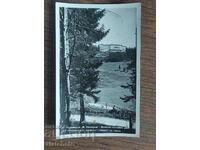 Postal card Bulgaria - Military rest home. V. Kolarov