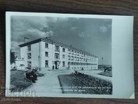 Postal card Bulgaria - Hisarya. holiday home ..