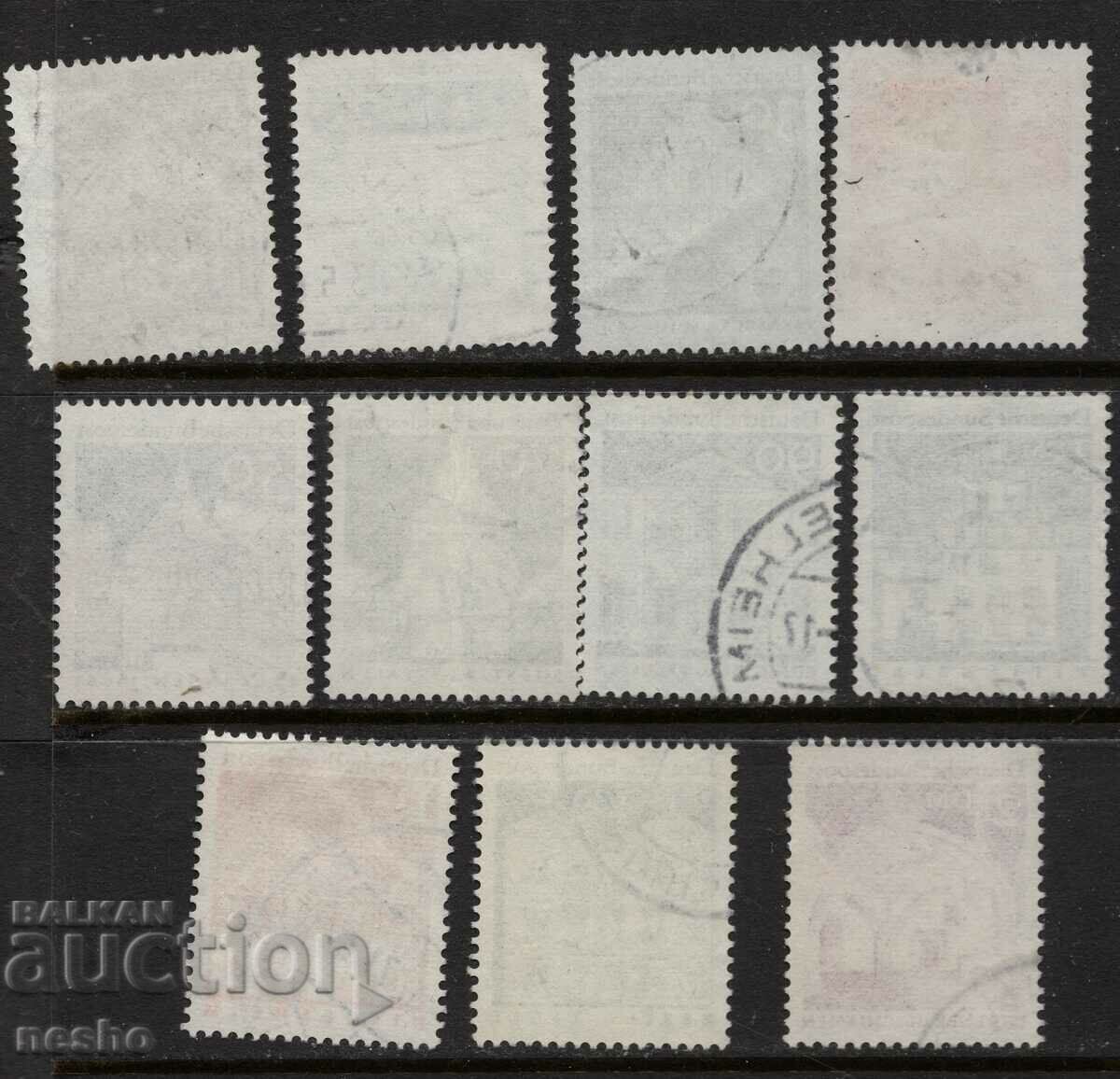 Philately with price 1.50 BGN | € 0.77 Philately with price 1.50 BGN | € 0.77