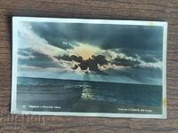 Postal card Bulgaria - Varna