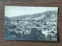 Postal card Bulgaria - Yakoruda