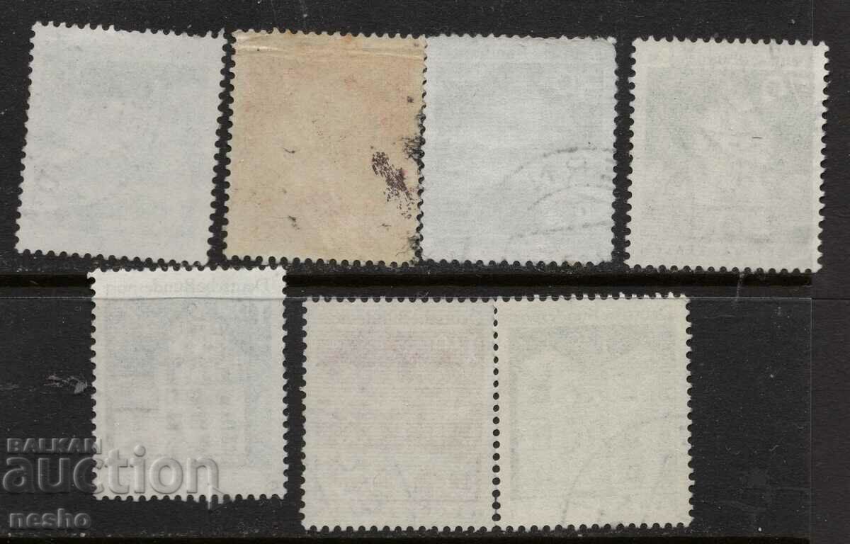 Philately with price 1.00 BGN | € 0.51 Philately with price 1.00 BGN | € 0.51