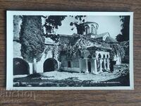 Postal card Bulgaria - Bachkovo monastery