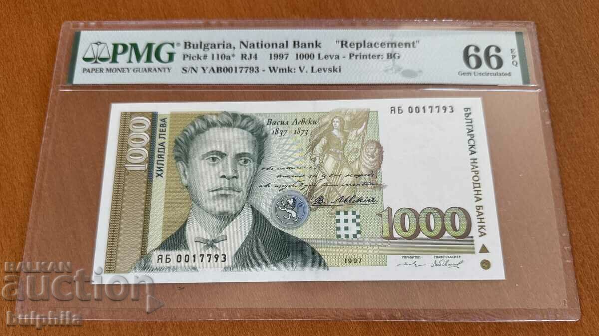 1000 BGN 1997. PMG 66 EPQ. Αντικατάσταση.