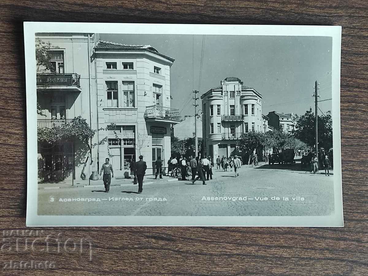 Postal card Bulgaria - Asenovgrad