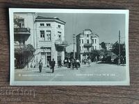 Postal card Bulgaria - Asenovgrad