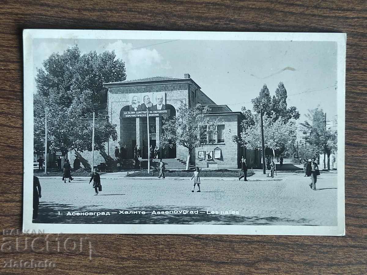 Postal card Bulgaria - Asenovgrad, Halite