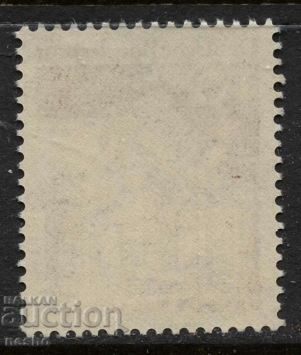 Филателия с цена 0.25 лв. | € 0.13