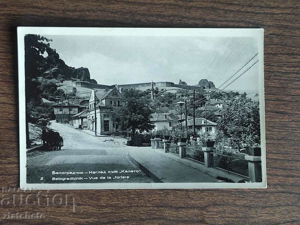 Postal card Bulgaria - Belogradchik, view of "Kaleto"