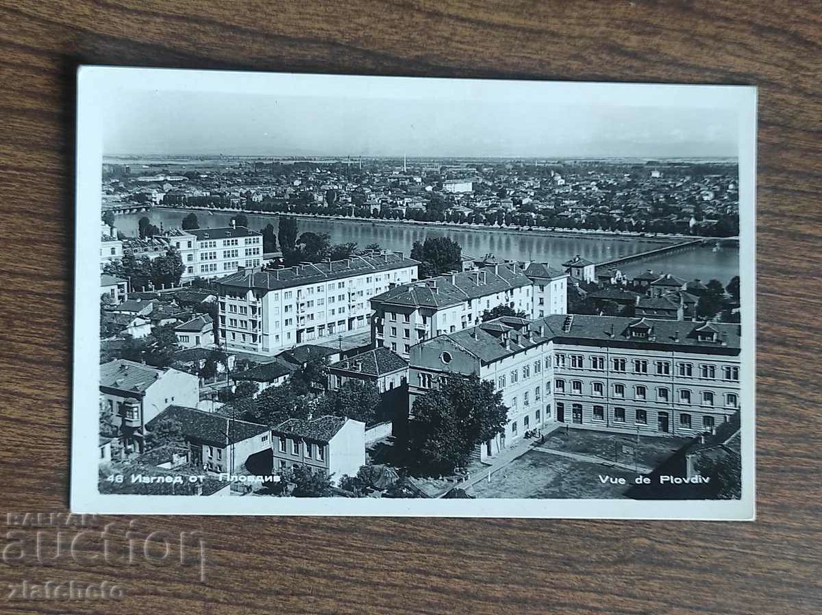 Ταχυδρομική κάρτα Βουλγαρία - Plovdiv