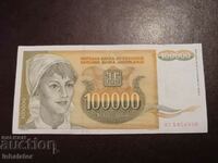 100 mii de dinari 1993 Iugoslavia