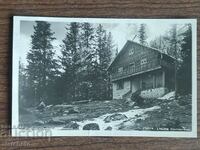 Postal card Bulgaria - Pirin hut "Demyanitsa"