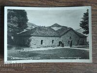 Postal card Bulgaria - Batak. The historic church