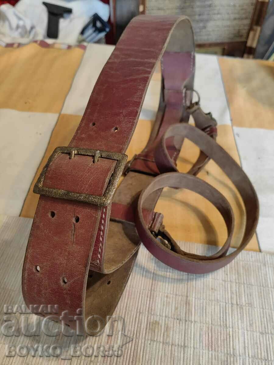 Original Bulgarian Military Officer's Belt 1930-40s