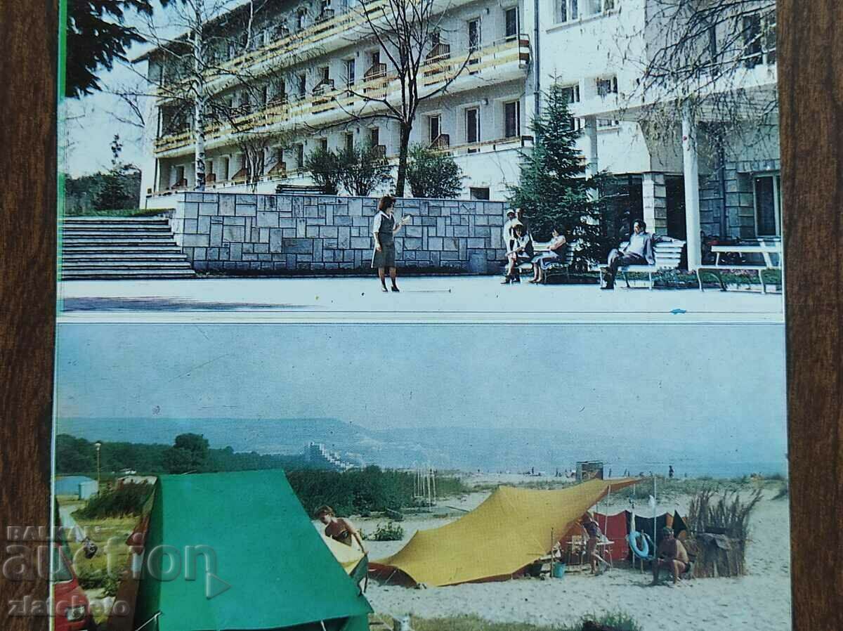 Carte postala Bulgaria * Casatorie, curiozitate RRRRRRRR cu preț 50.00 BGN | € 25.56