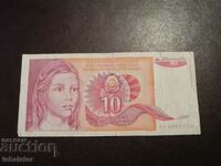 10 dinari 1990 Iugoslavia