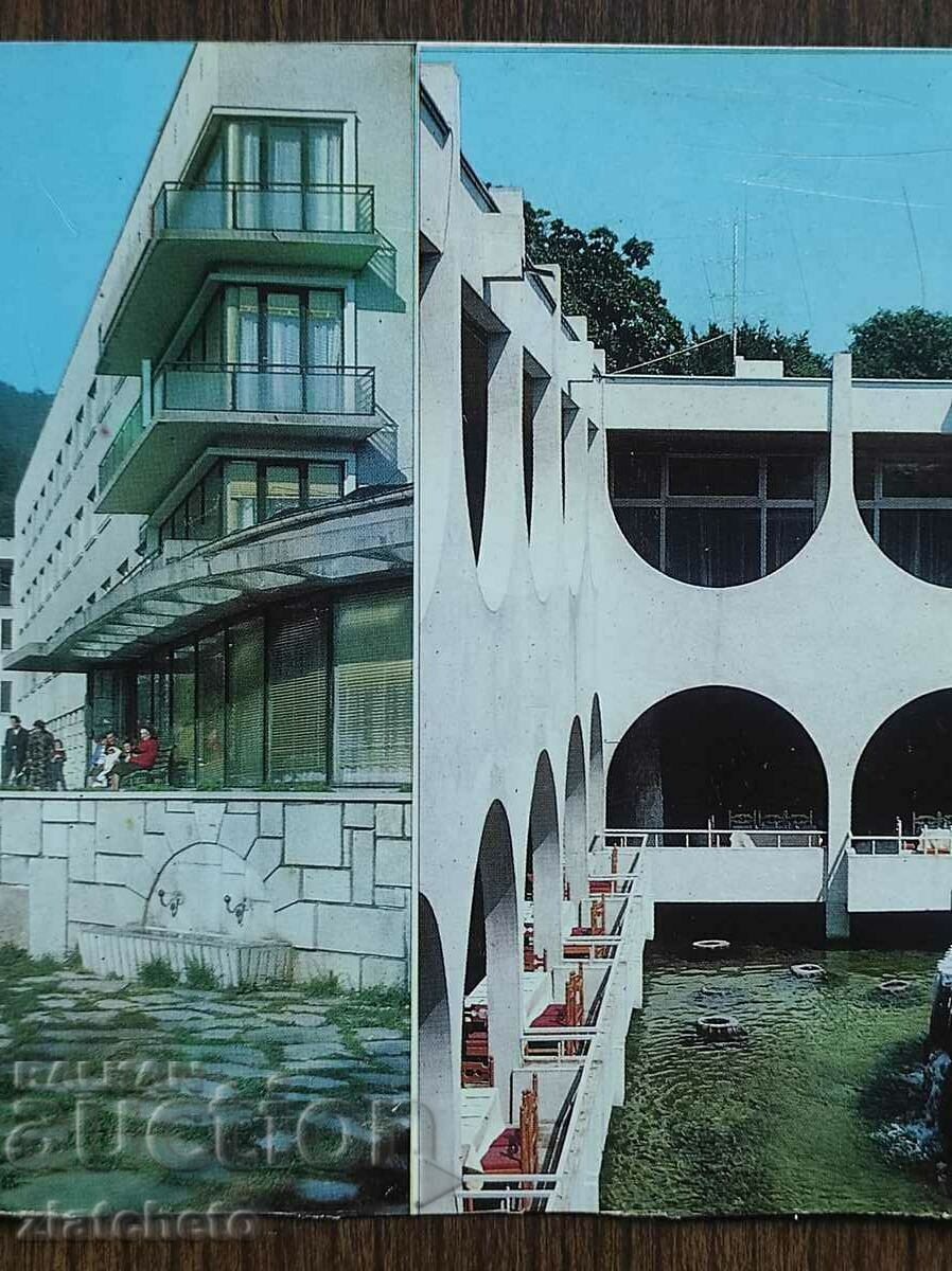 Carte postala Bulgaria * Casatorie, curiozitate RRRRRRRR cu preț 50.00 BGN | € 25.56