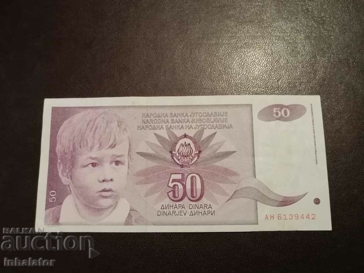 50 dinars 1990 Yugoslavia