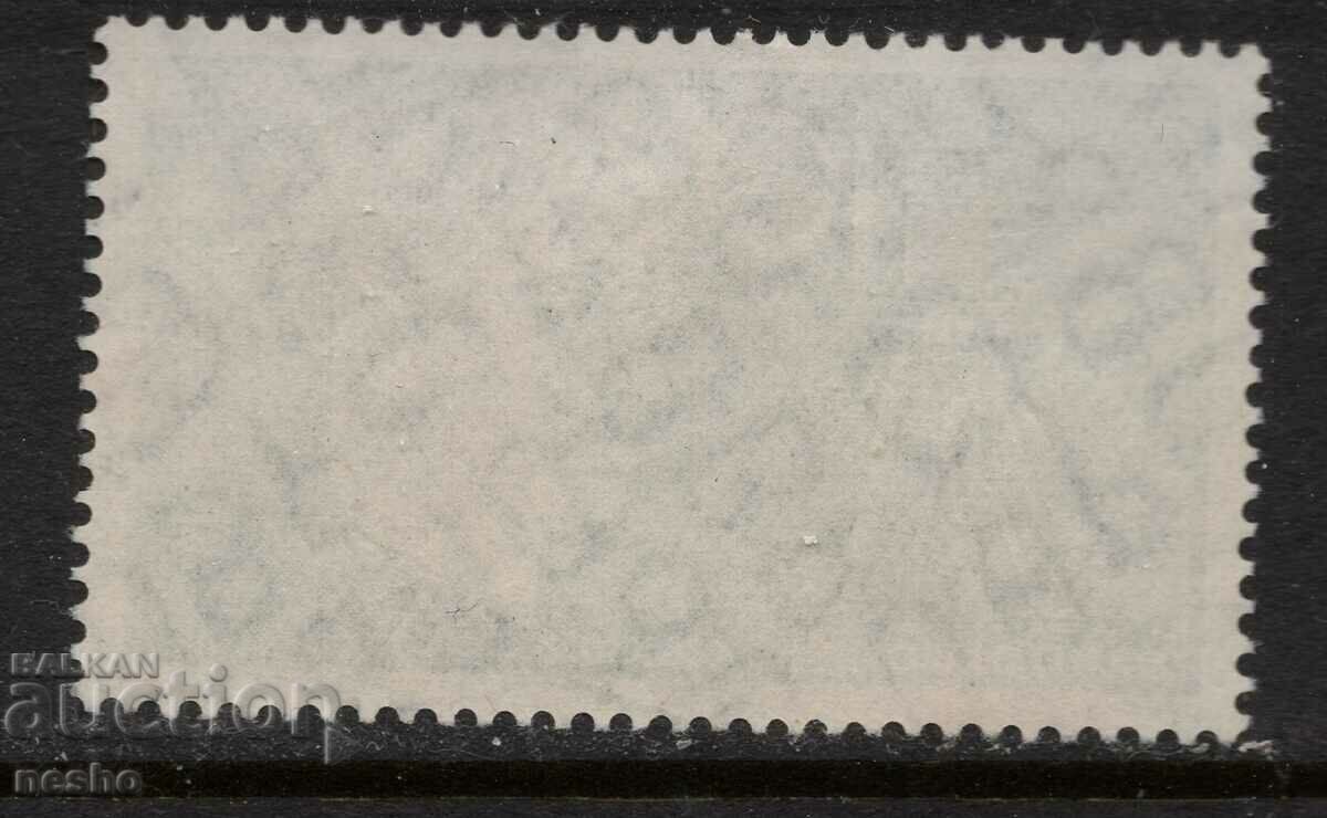 Φιλοτελισμός με τιμή 0.15 BGN | € 0.08 Φιλοτελισμός με τιμή 0.15 BGN | € 0.08