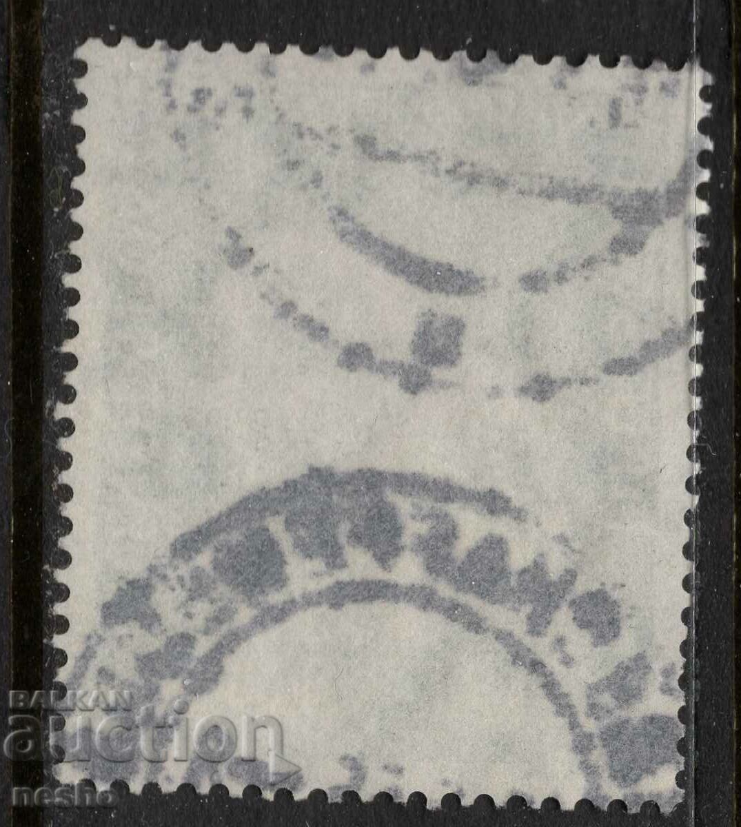 Filatelie cu preț 0.55 BGN | € 0.28 Filatelie cu preț 0.55 BGN | € 0.28