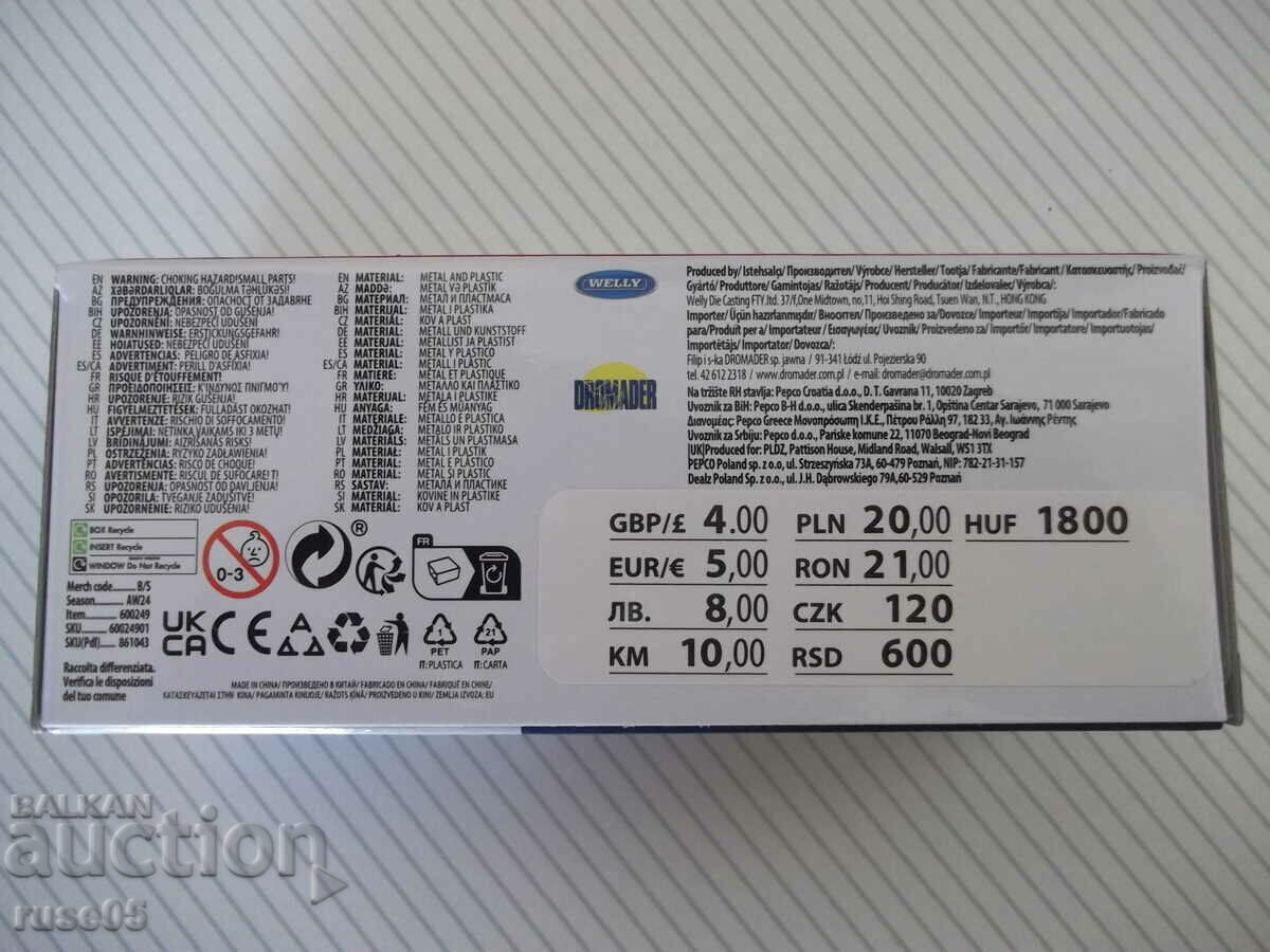 Car "PEUGEOT Coupé 407" new - 7