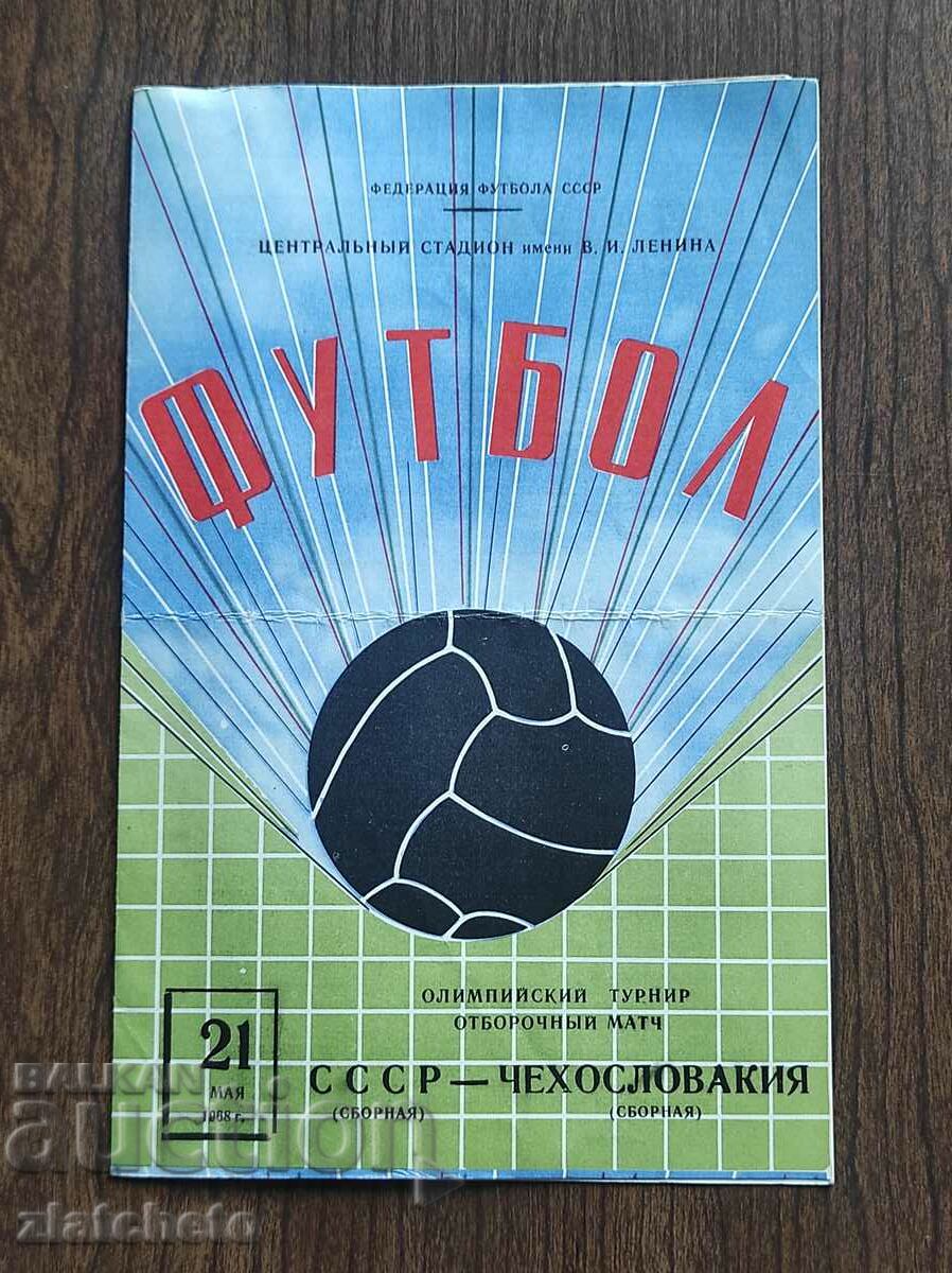 Football Program for the USSR - Czechoslovakia 1968