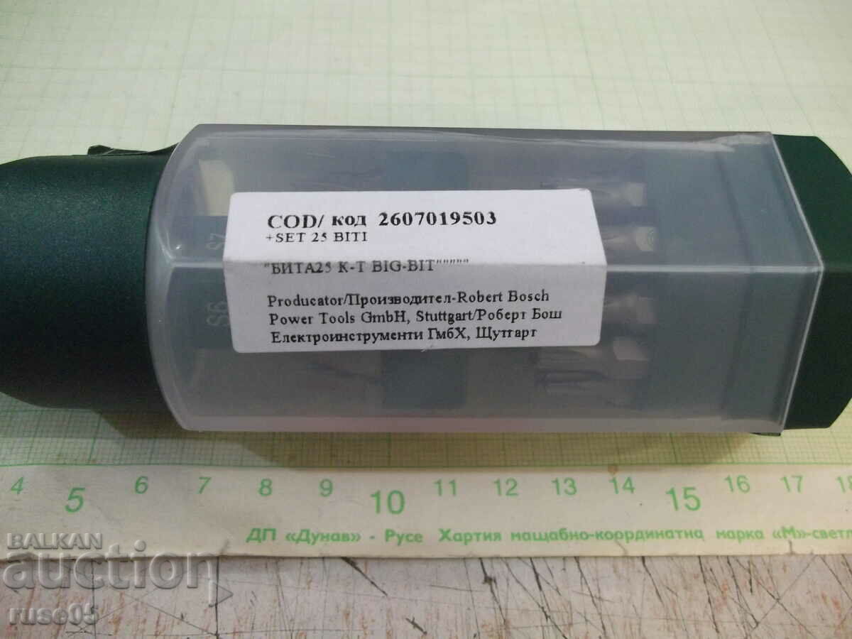 Auction Bits "BOSCH - 25 parts" set new Auction Bits "BOSCH - 25 parts" set new