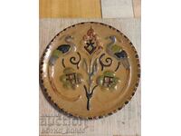 Ancient Bulgarian Ethnographic Wall Plate for Wall