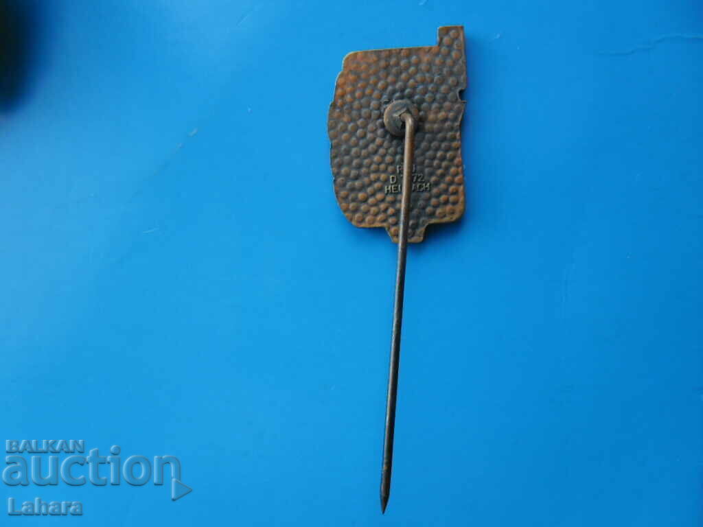 Badge with price 1.00 BGN | € 0.51 Badge with price 1.00 BGN | € 0.51