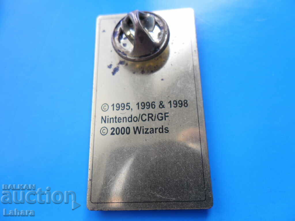 Badge with price 1.30 BGN | € 0.66 Badge with price 1.30 BGN | € 0.66