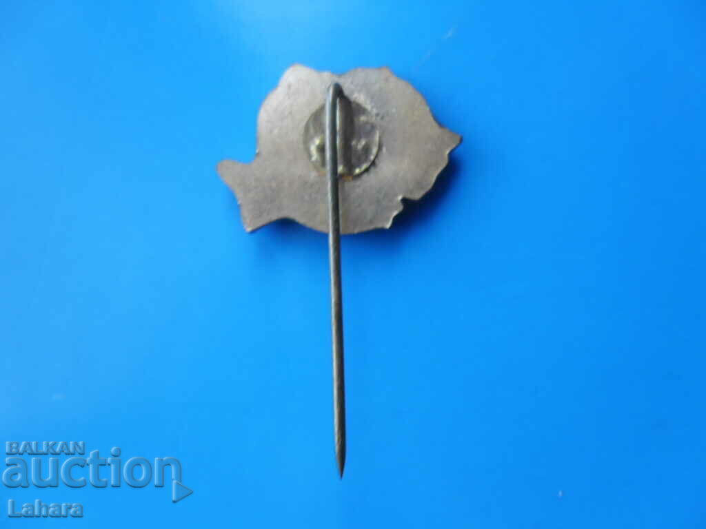 Badge with price 1.00 BGN | € 0.51 Badge with price 1.00 BGN | € 0.51