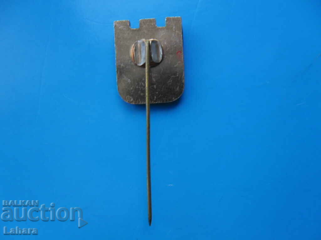 Badge with price 0.01 BGN | € 0.01 Badge with price 0.01 BGN | € 0.01