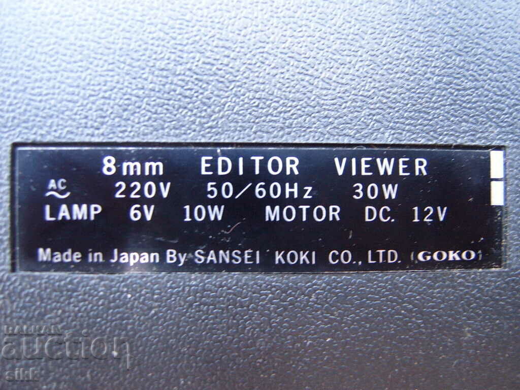 Muviola (editing table) for motion pictures 8 C - 6