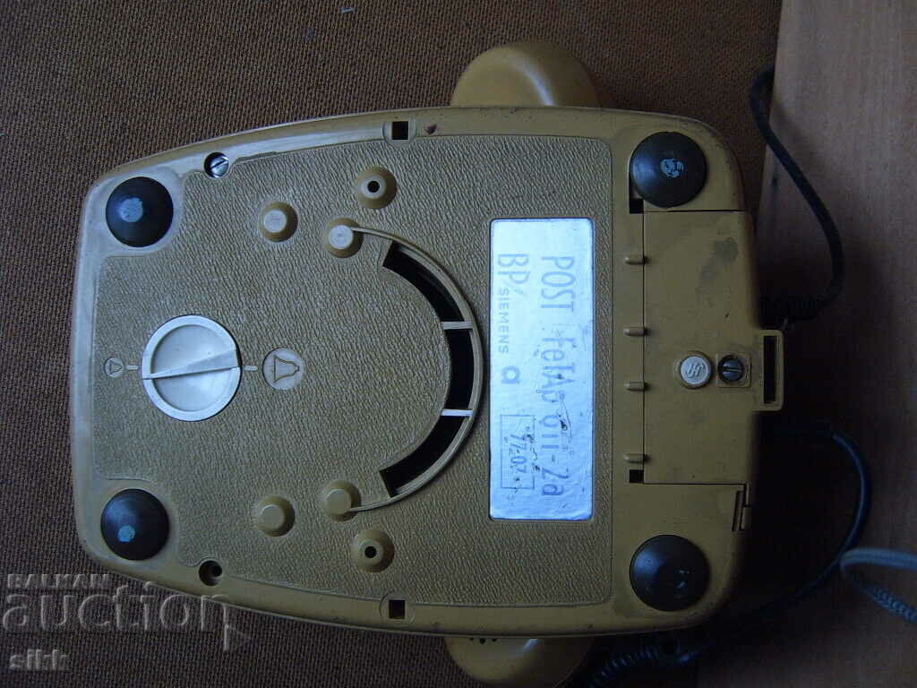 Τηλέφωνο Siemens με τιμή 30.00 BGN | € 15.34 Τηλέφωνο Siemens με τιμή 30.00 BGN | € 15.34