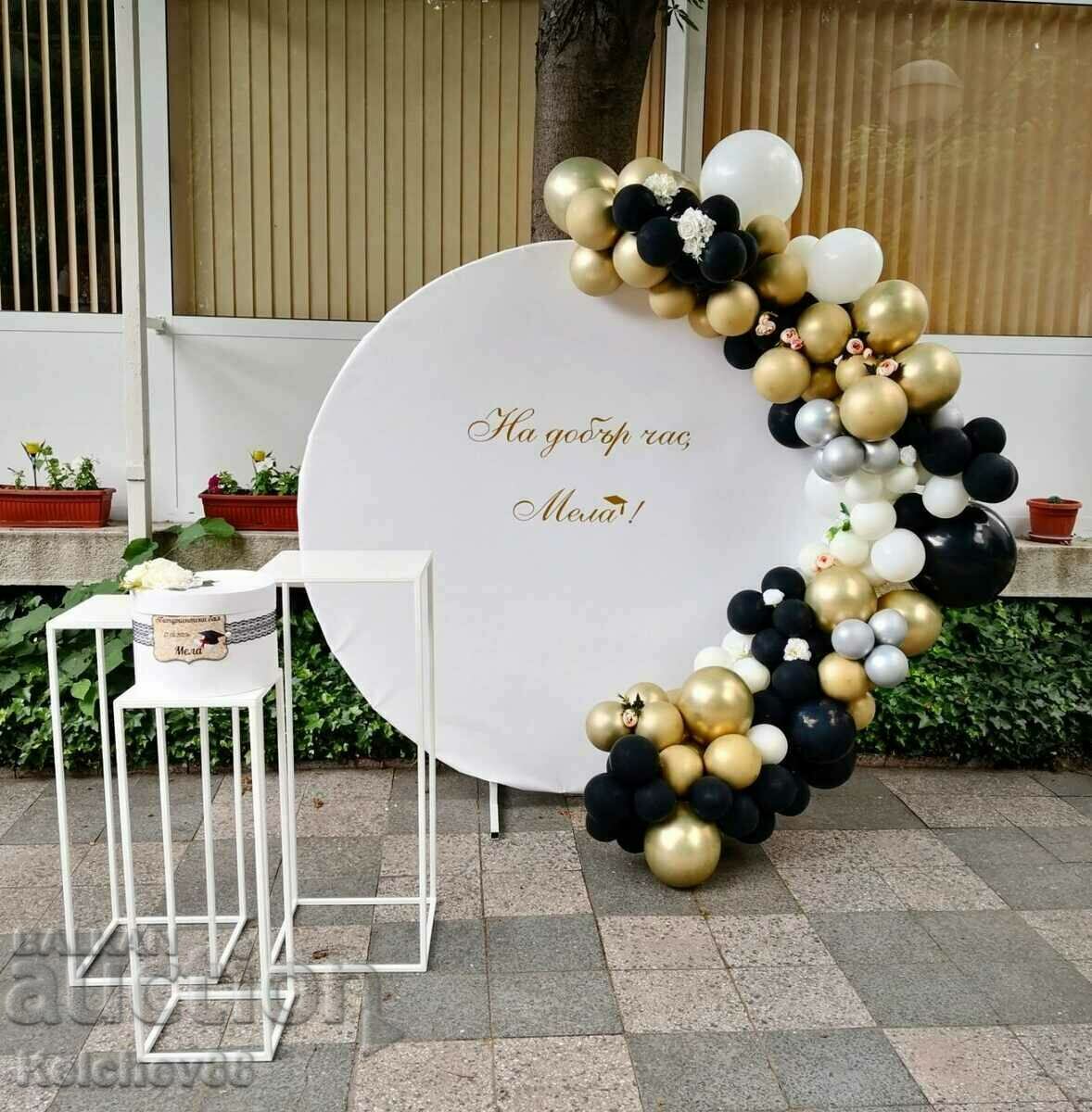 Arch for balloons and vinyls