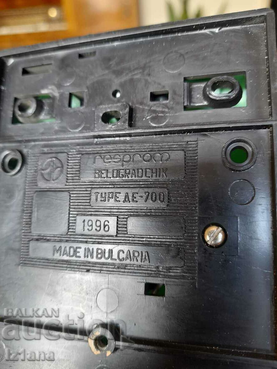 Old intercom - 7 Old intercom - 7