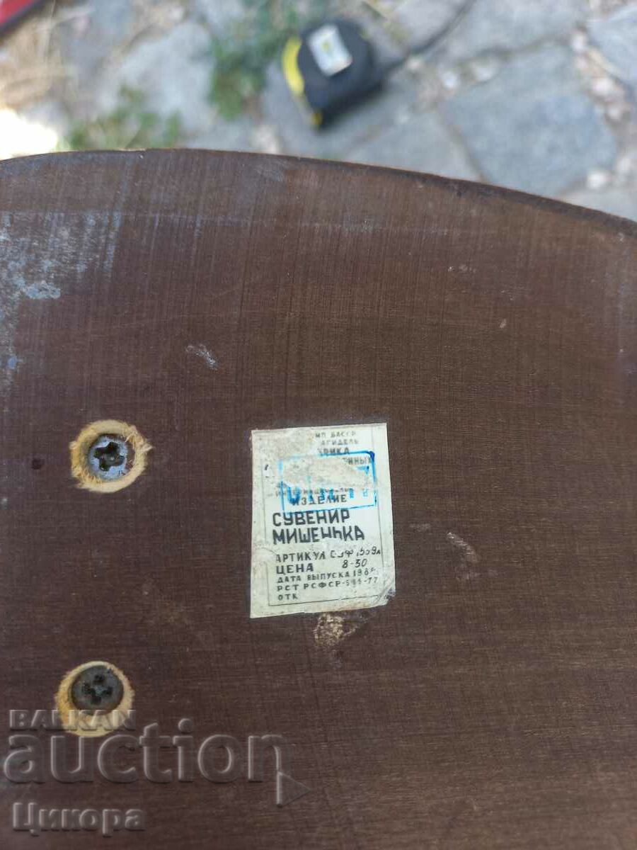 WOOD CARVING BEAR THE BEAR MOUSE - 7 WOOD CARVING BEAR THE BEAR MOUSE - 7