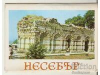 Harta Bulgaria Nessebar Album cu vederi