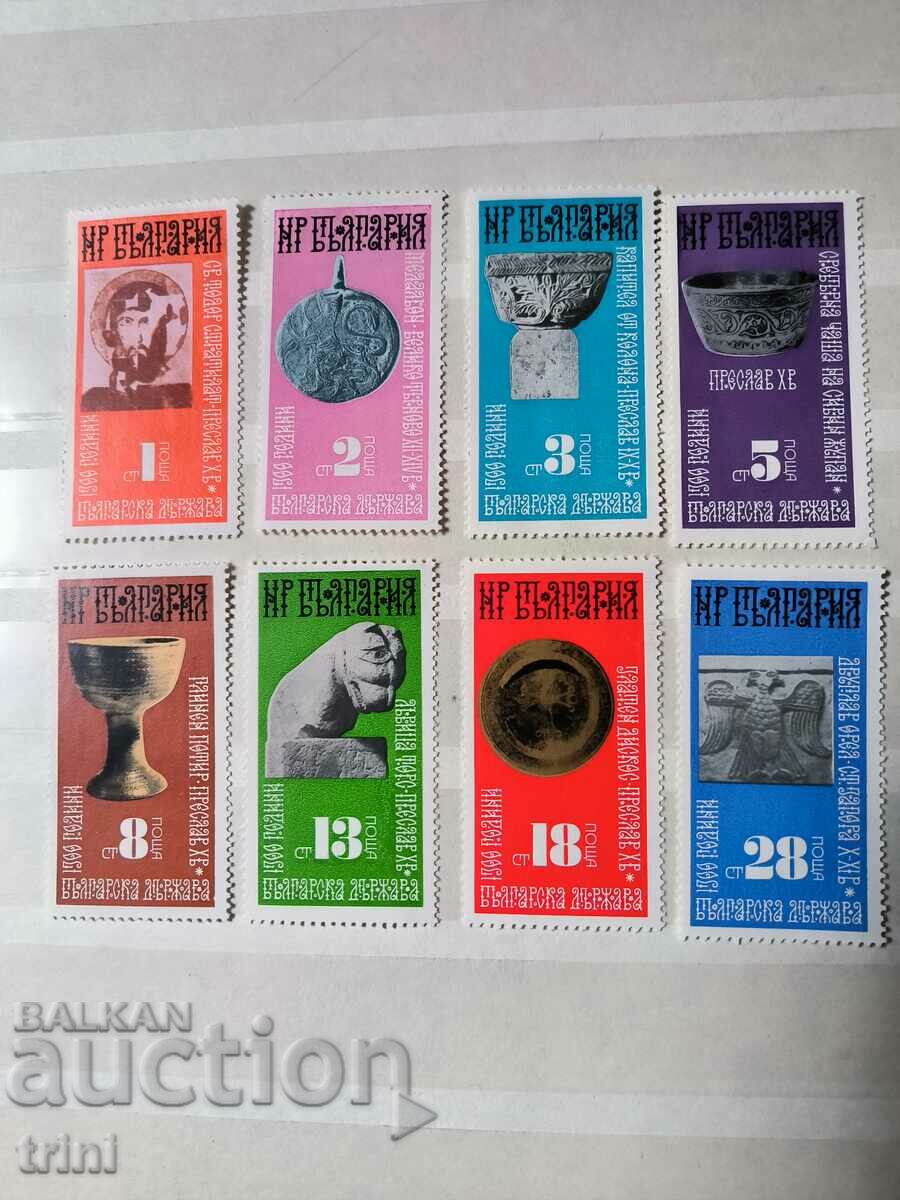 Bulgaria 1974 History of Bulgaria 1300 years