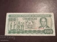 Mozambique 100 meticals 1984